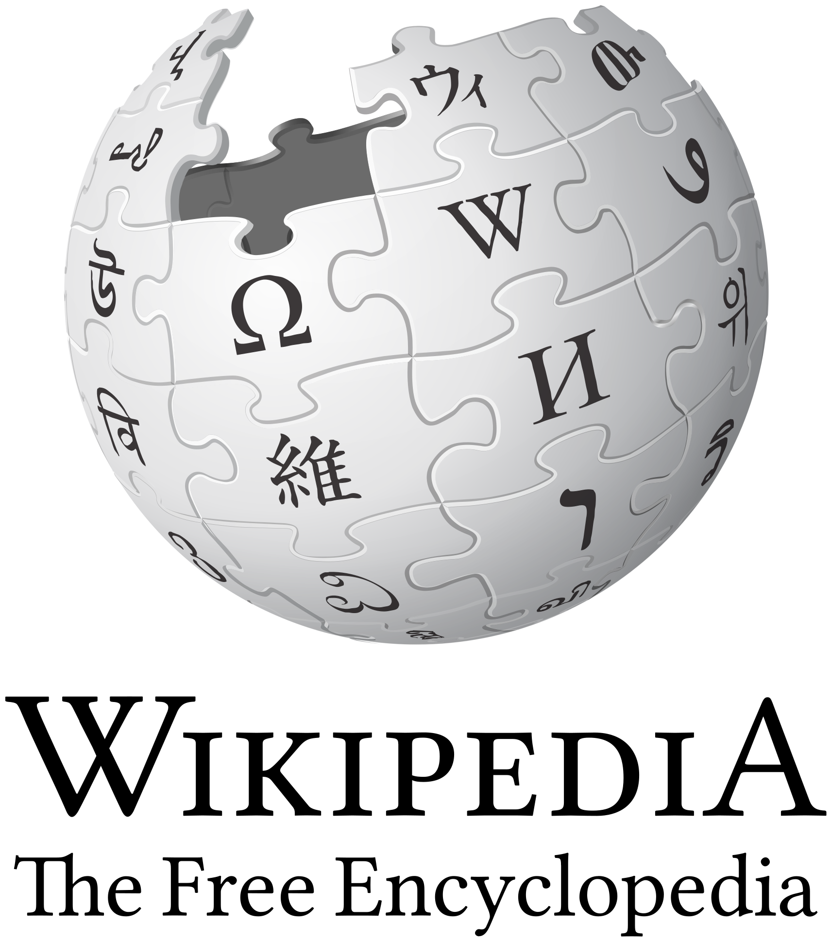 Wikipedia logo